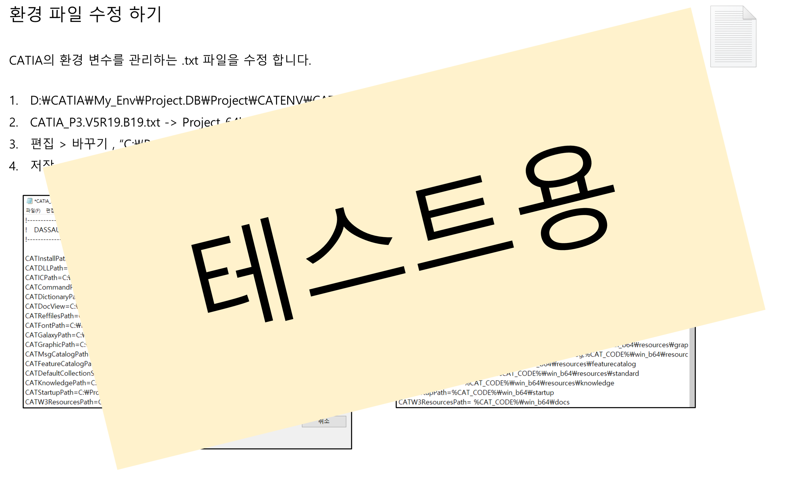 environment-file-editing_001
