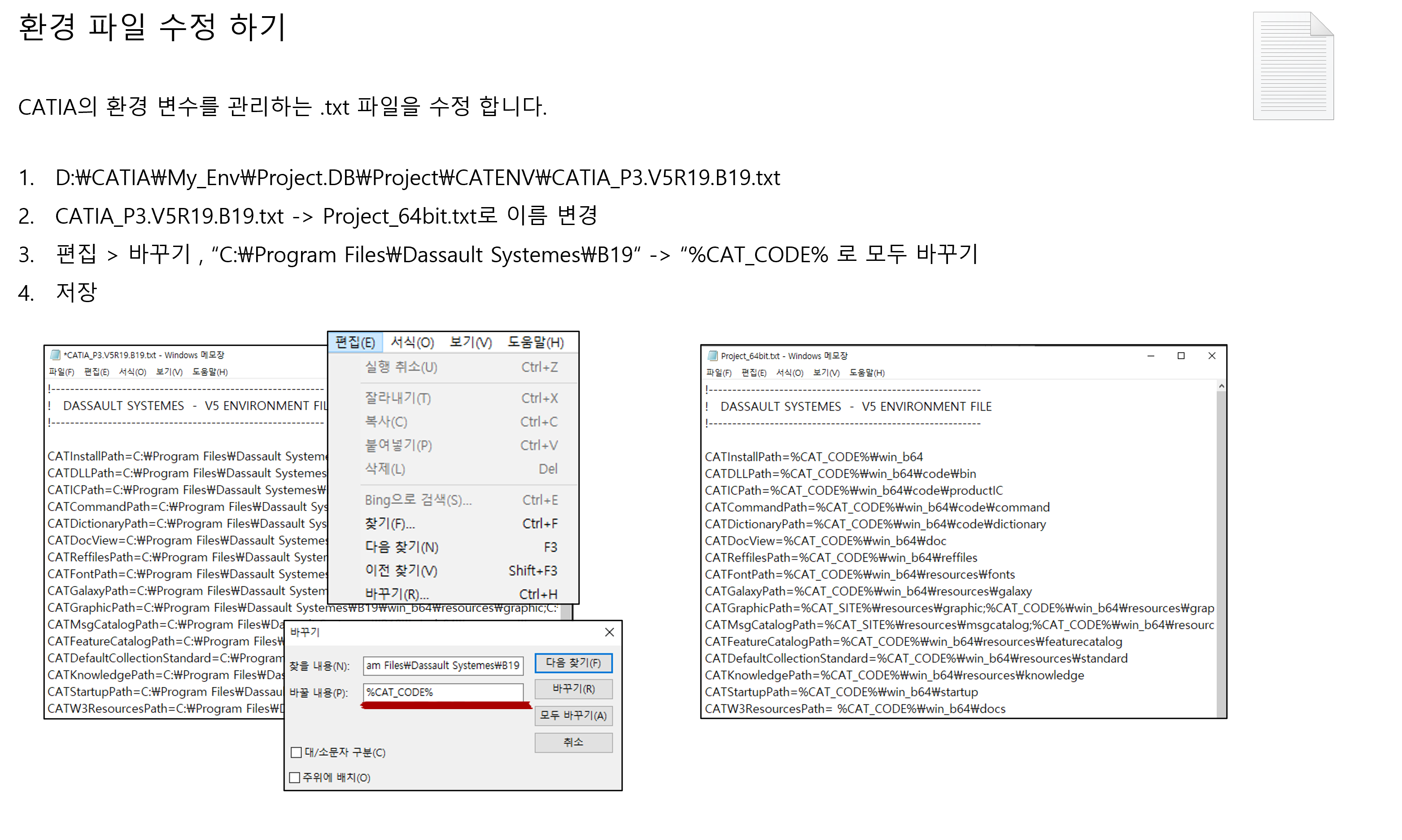 environment-file-editing_001