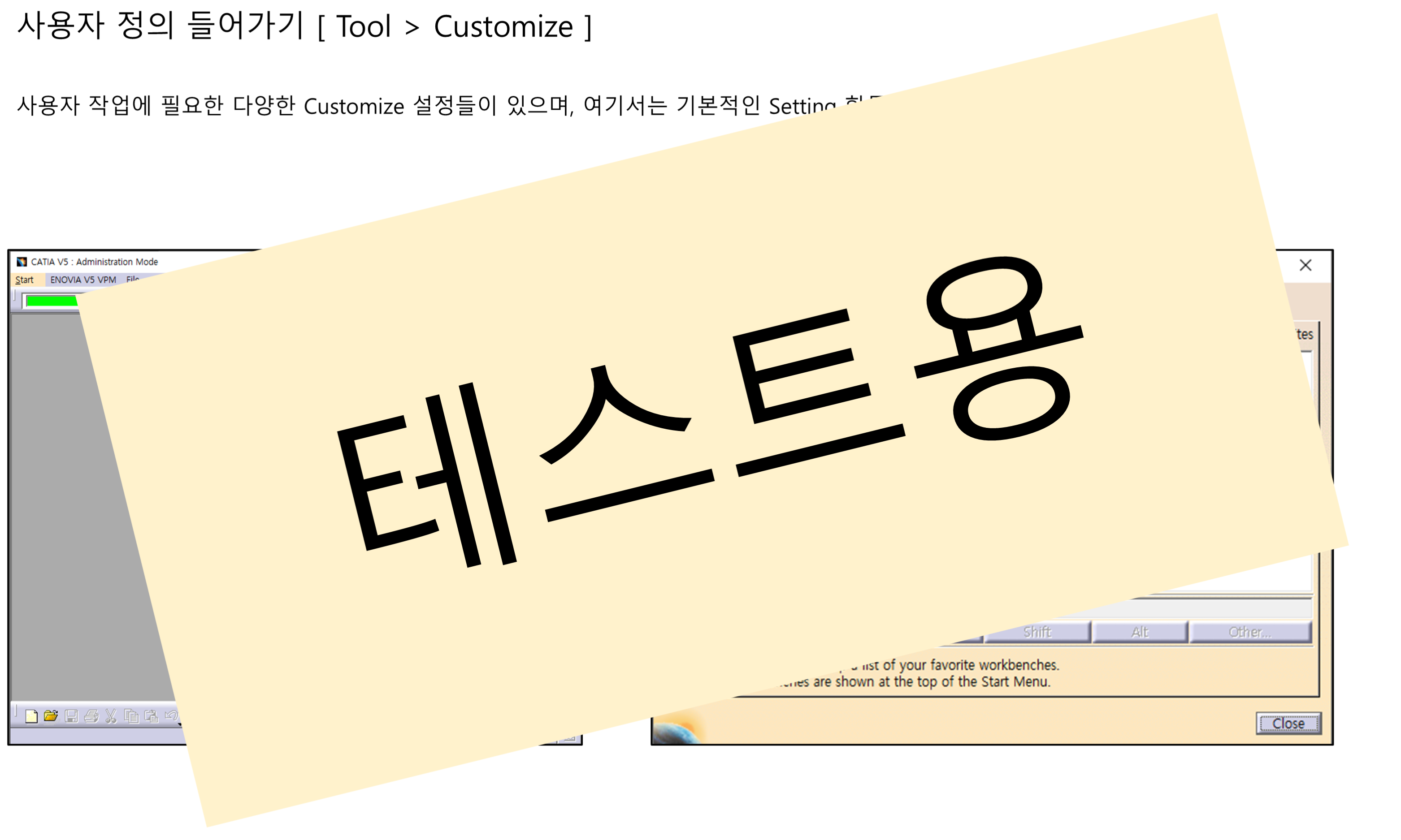 user-definition-menu_001