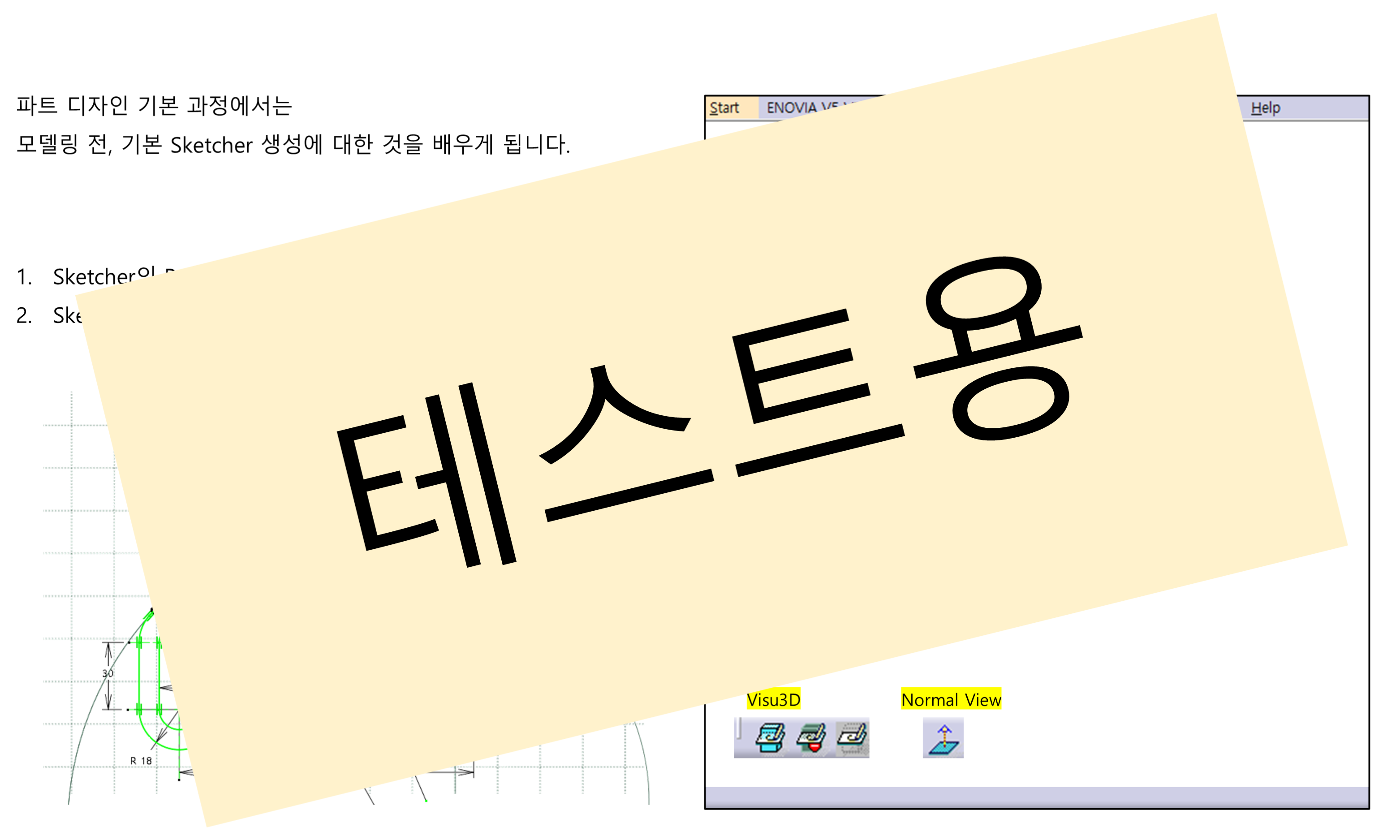 01_01_learning-objectives_001