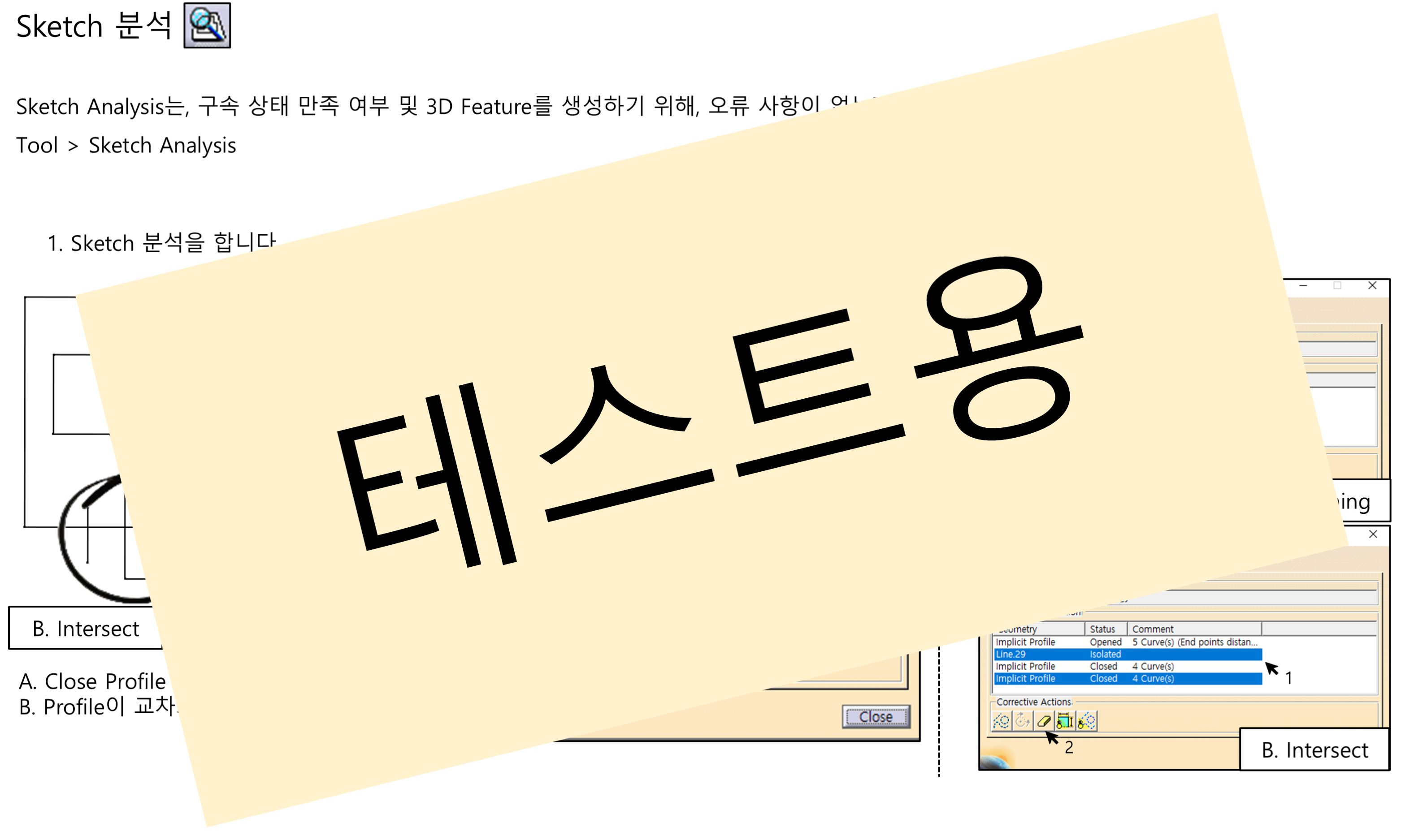 05_04_sketch-analysis_001