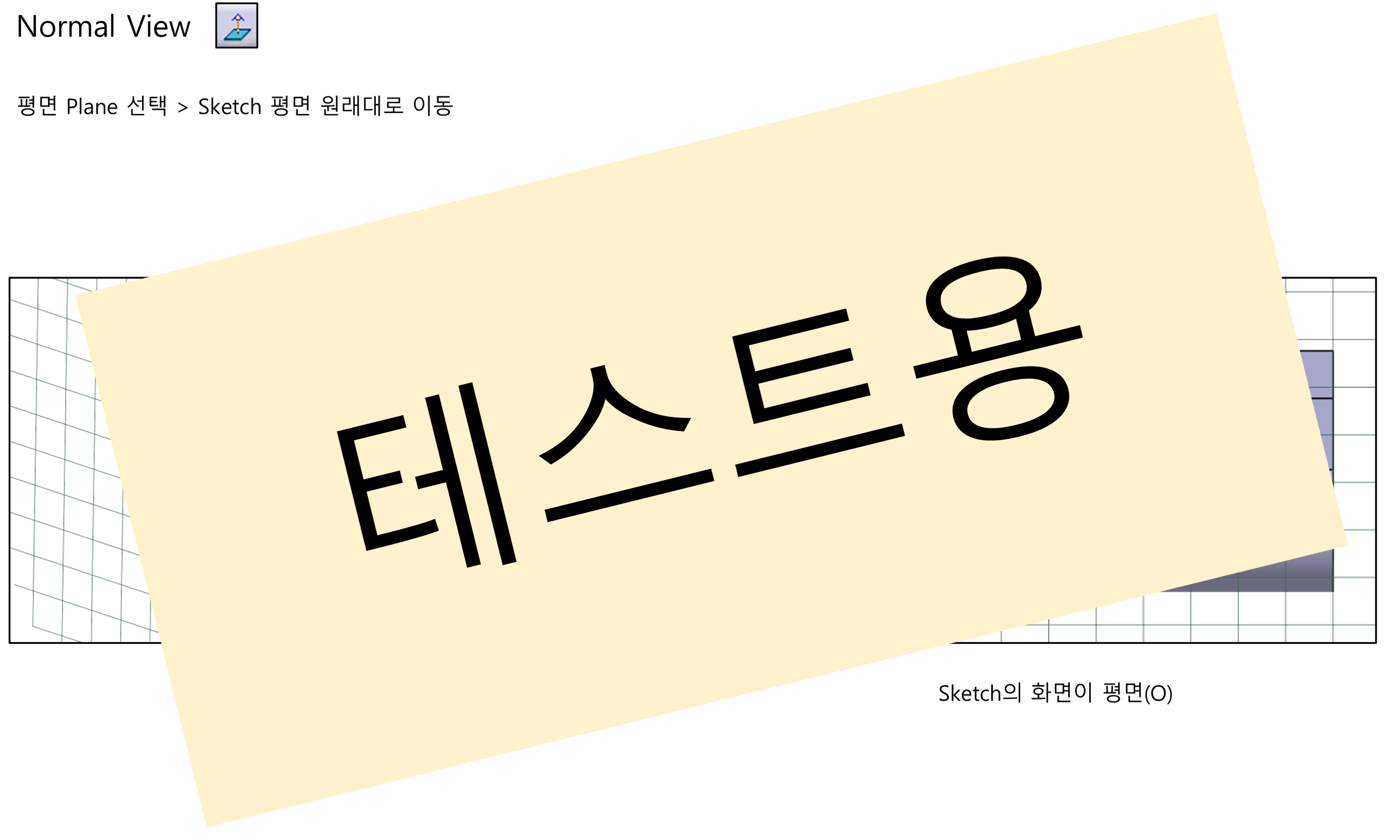 05_07_normal-view_001