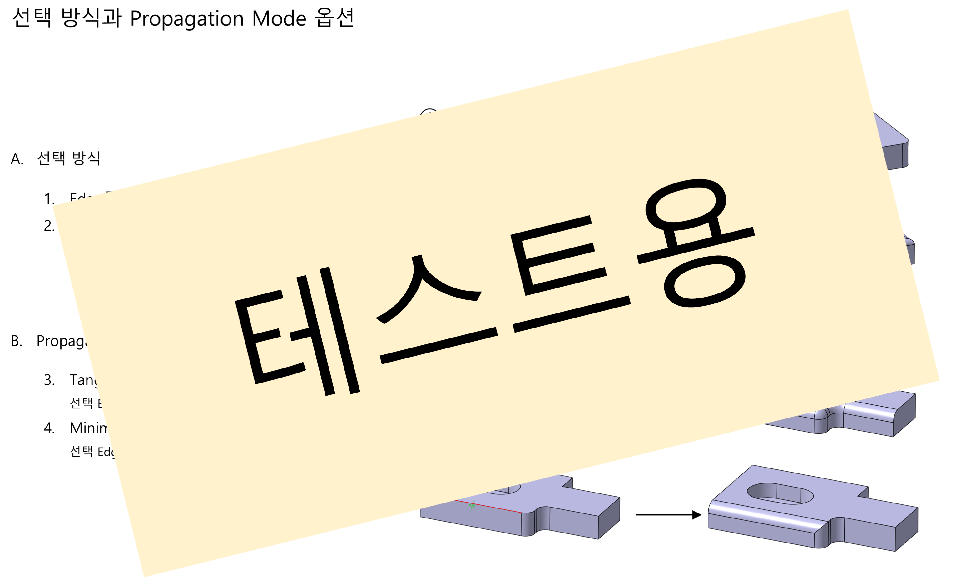 05_02_selection-methods-options_001