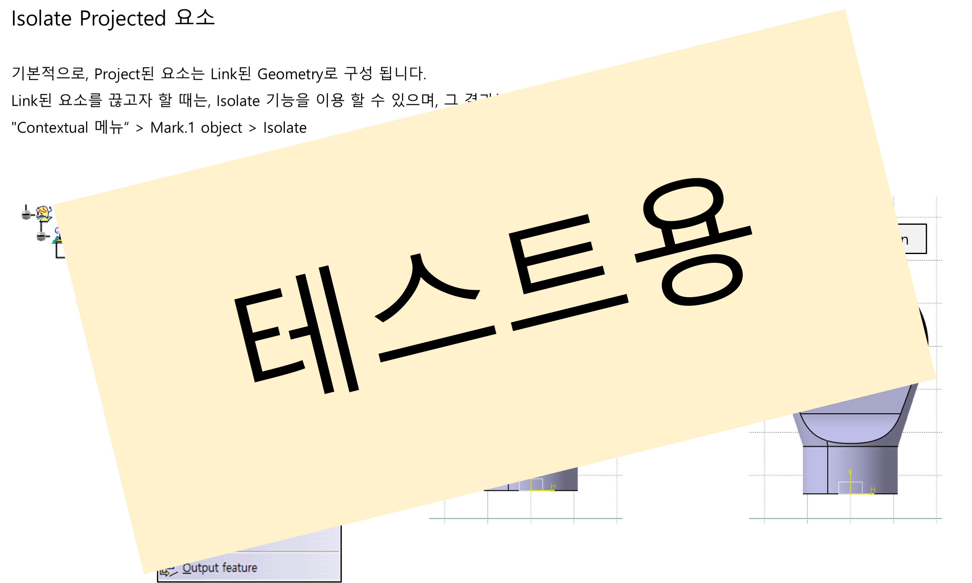 02_01_isolate-projected-elements_001