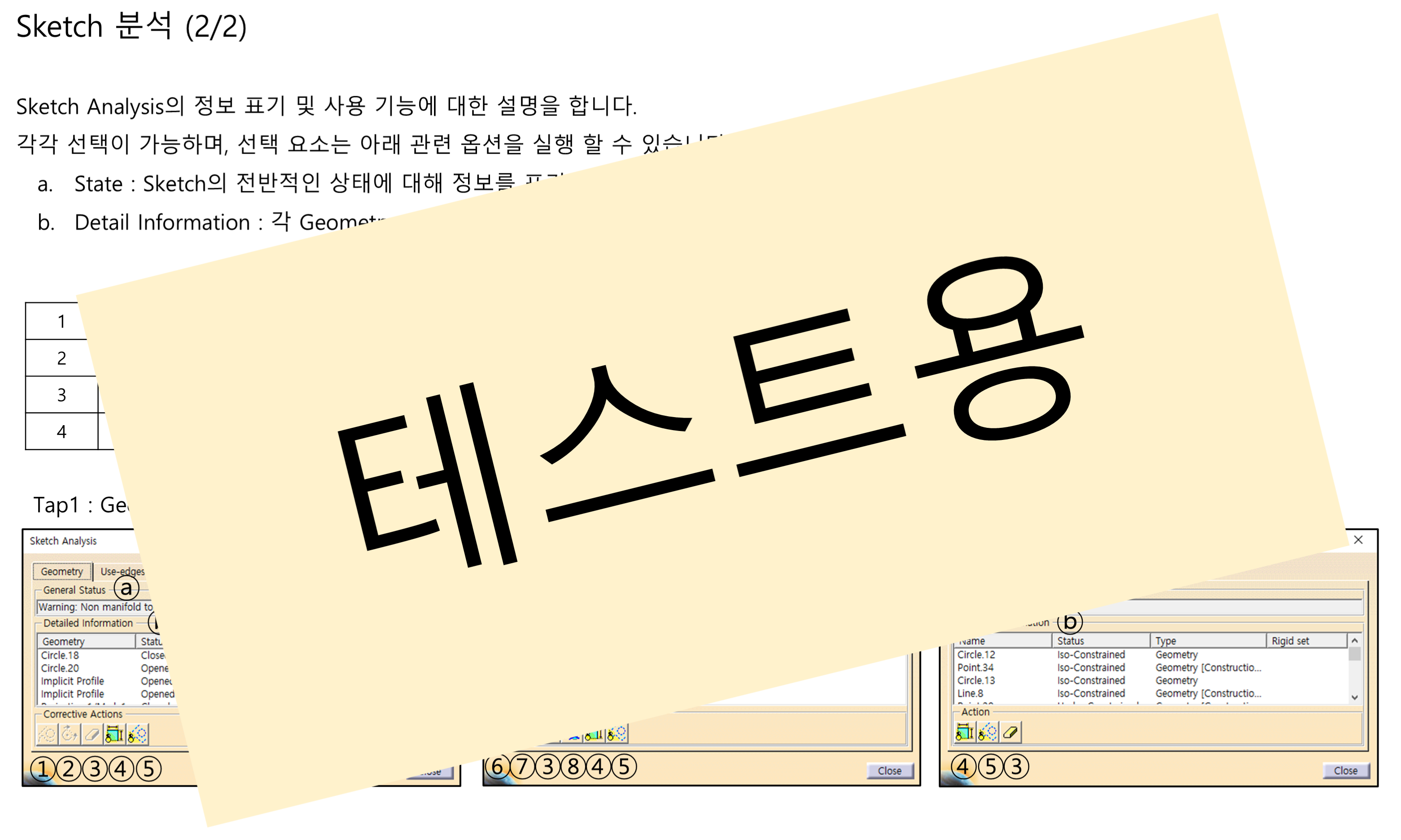 02_02_sketch-analysis_002