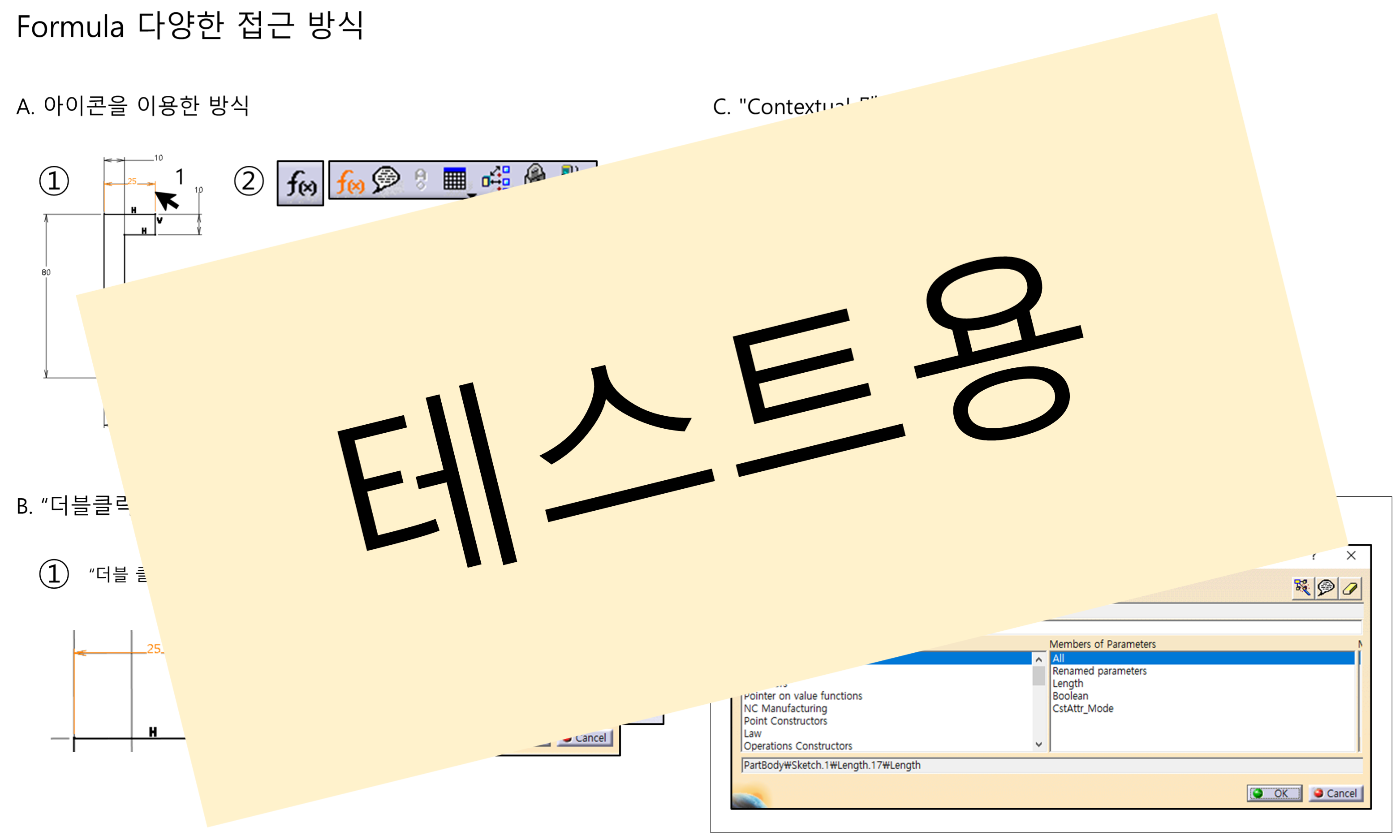02_06_formula-application-methods_001