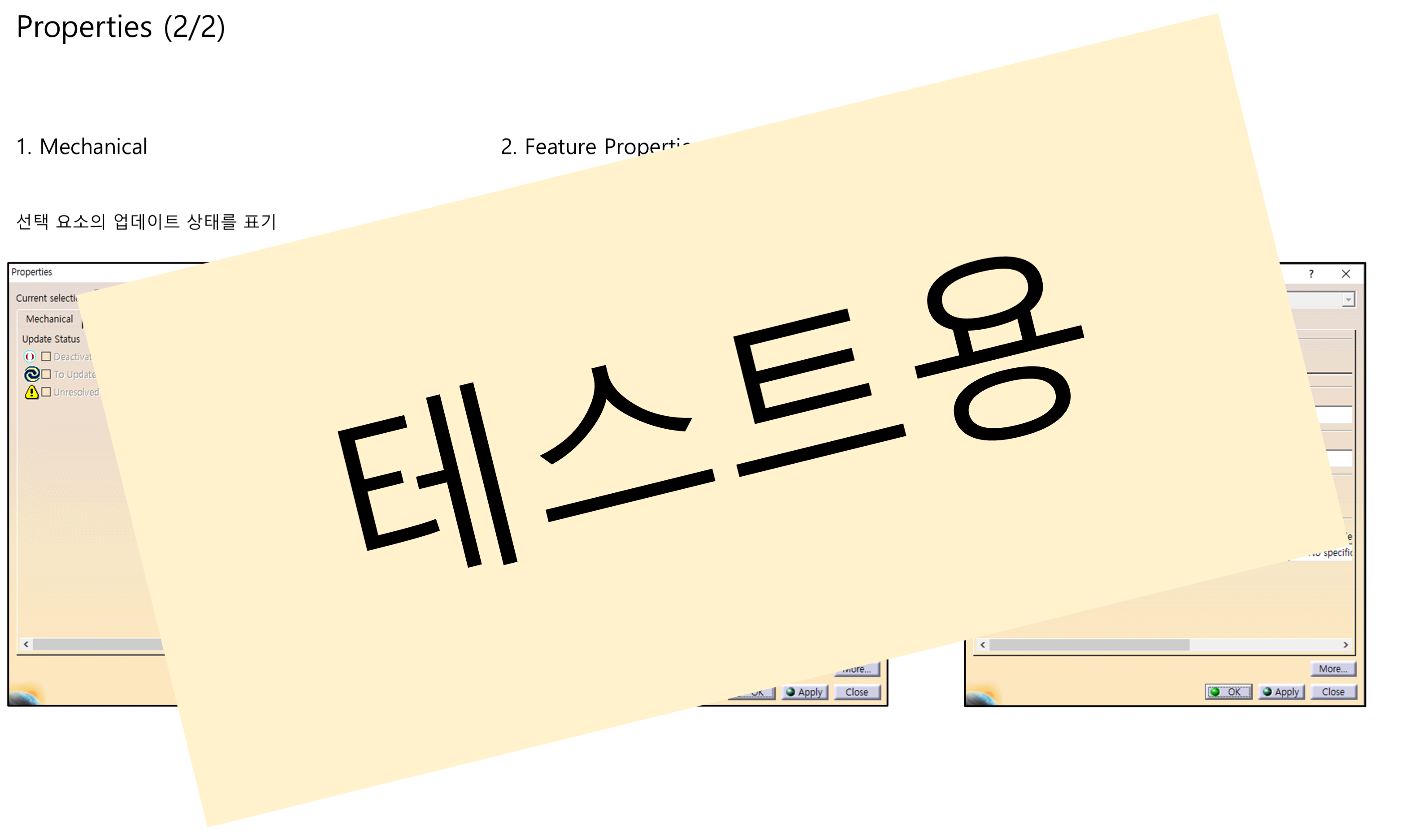 05_04_properties_002