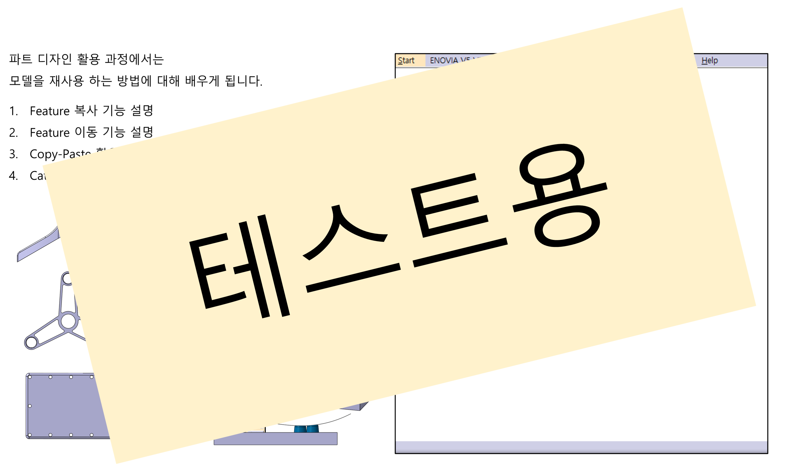 01_01_learning-objectives_001