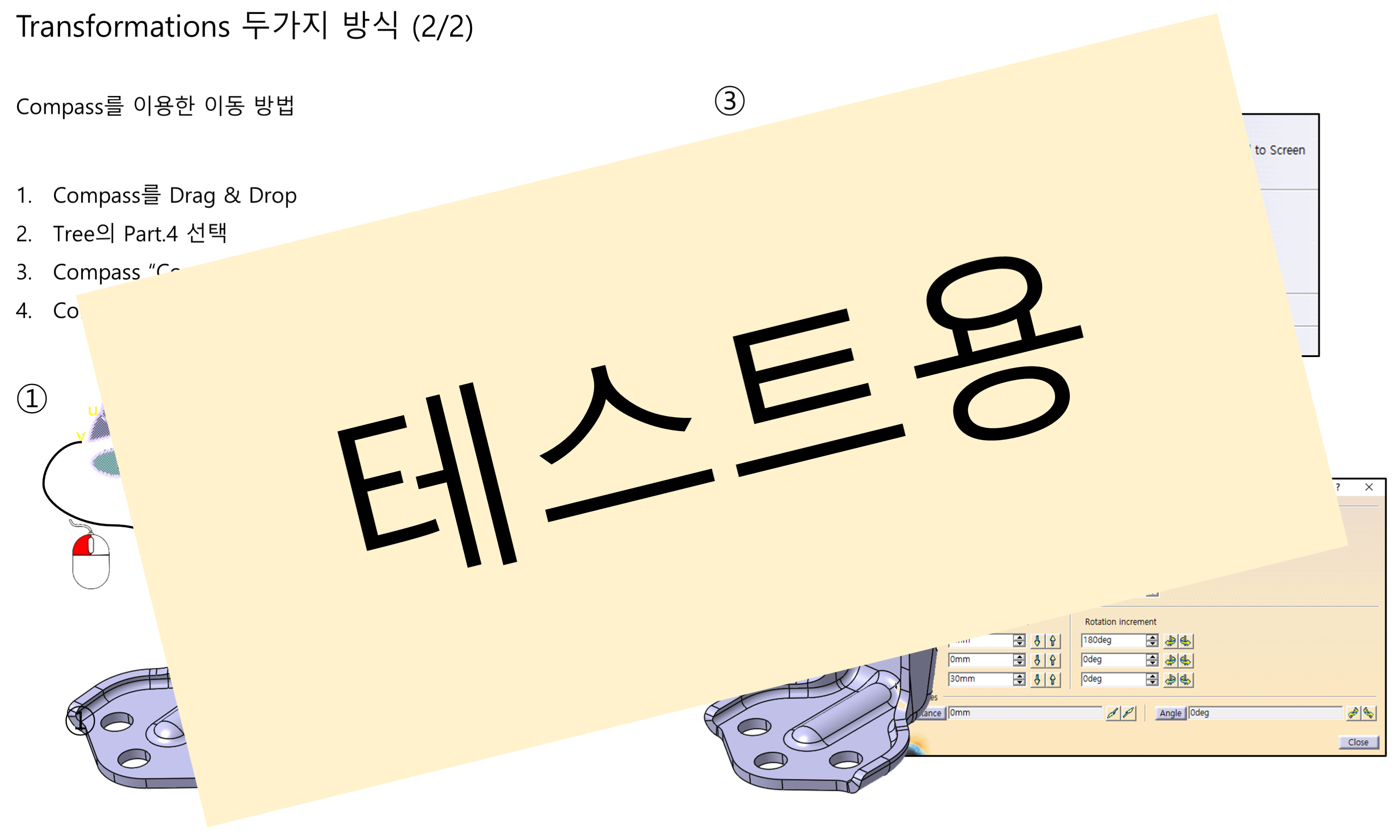 03_07_transformation-methods_002