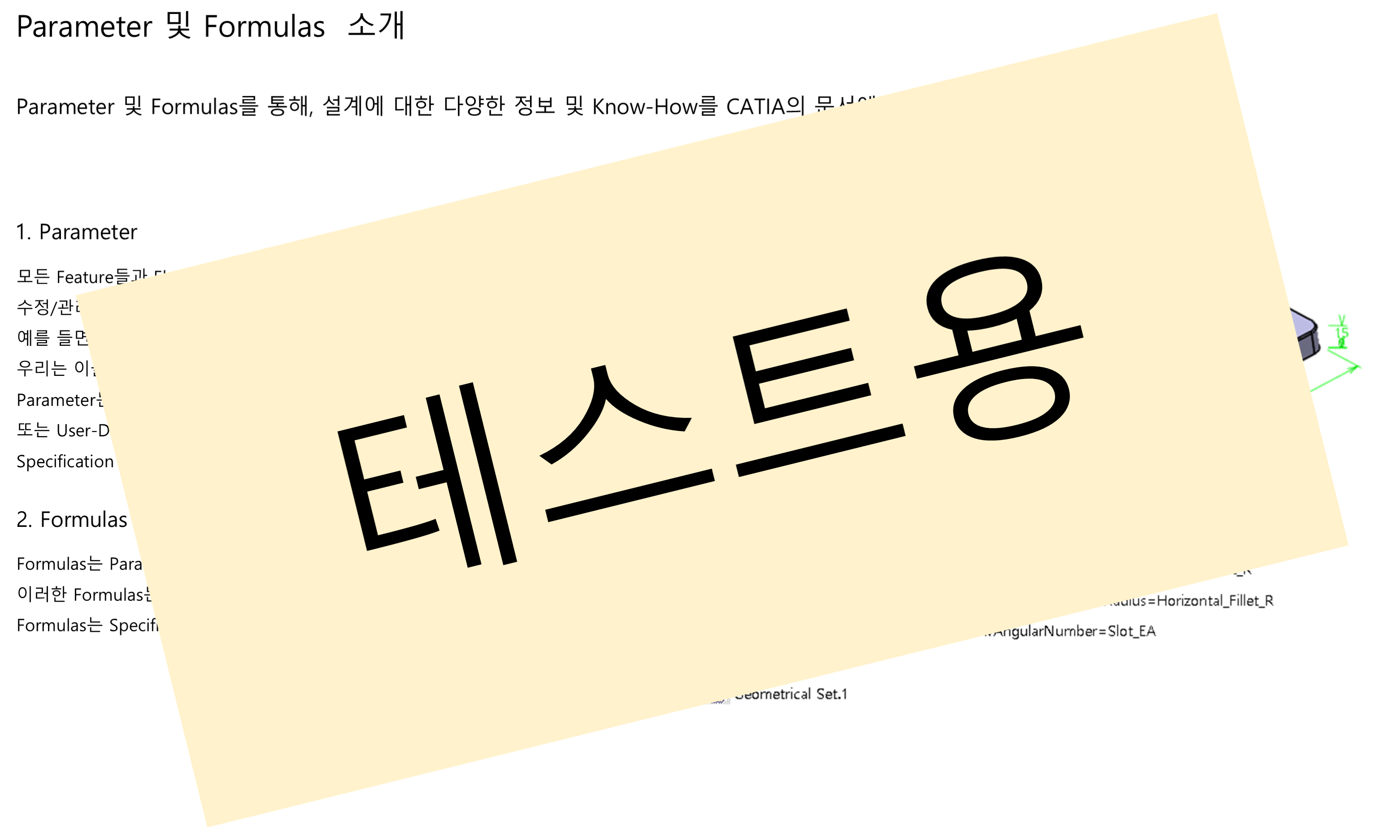 04_01_parameters-and-formulas_001