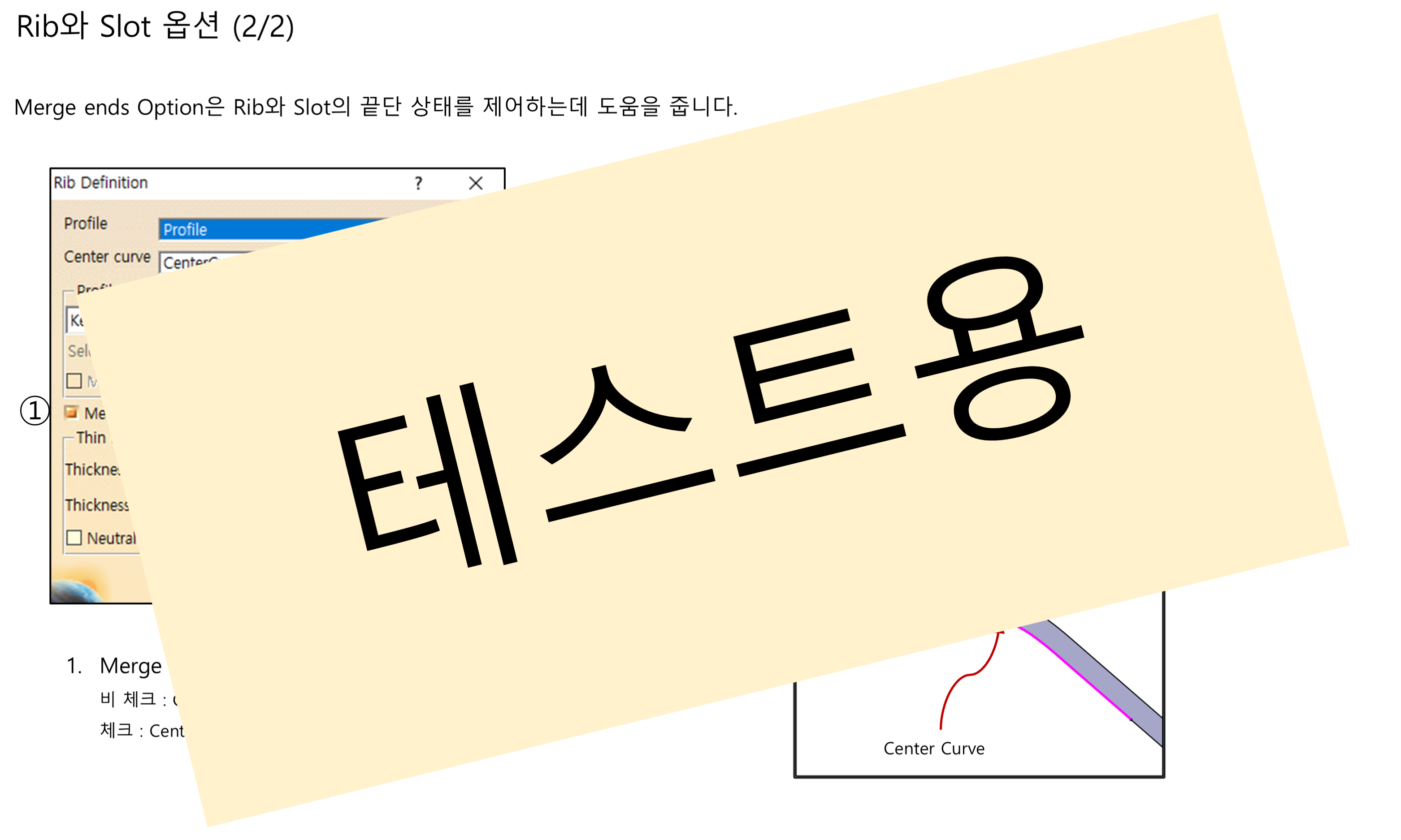 04_05_ib-slot-options_002