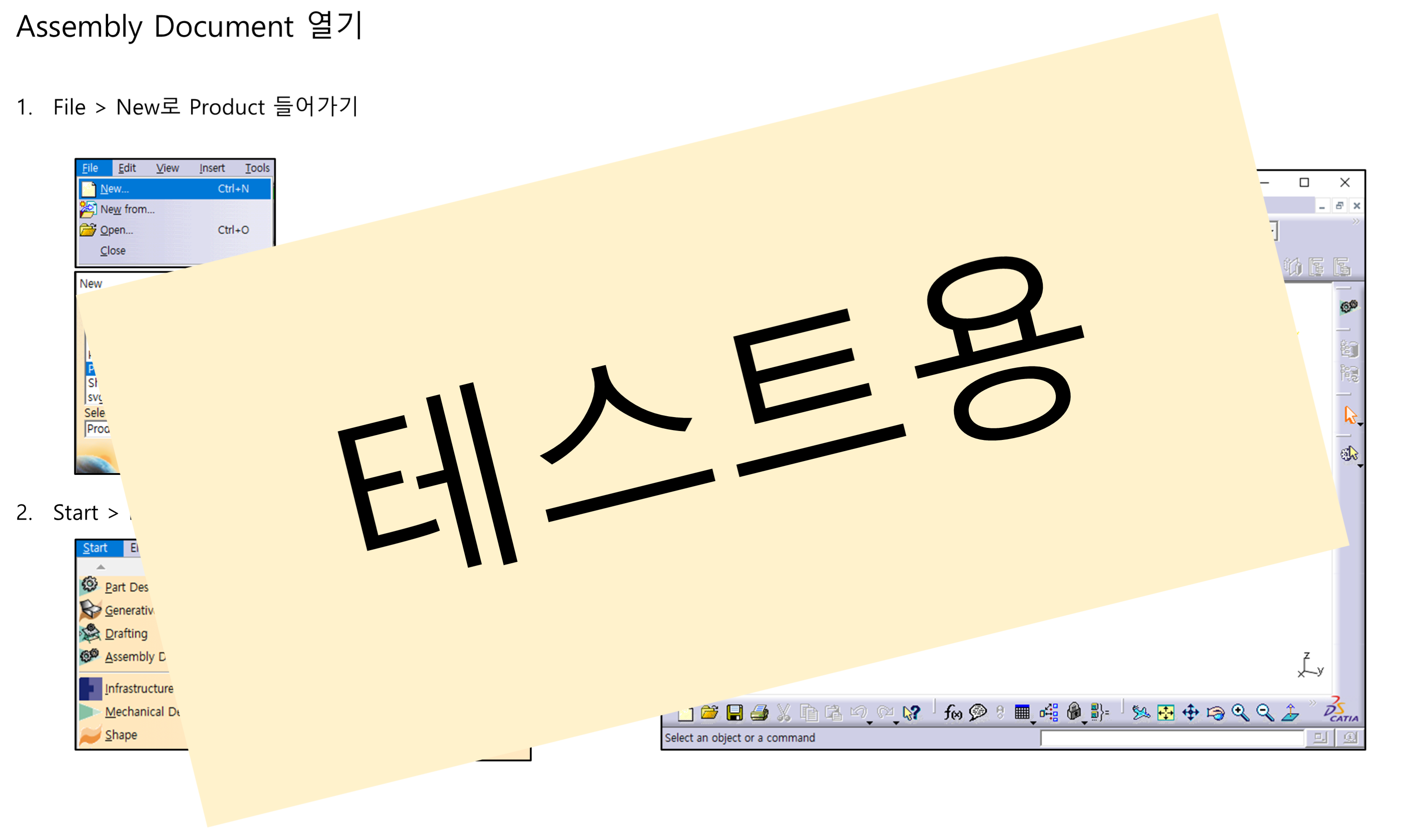 03_01_open-assembly-document_001