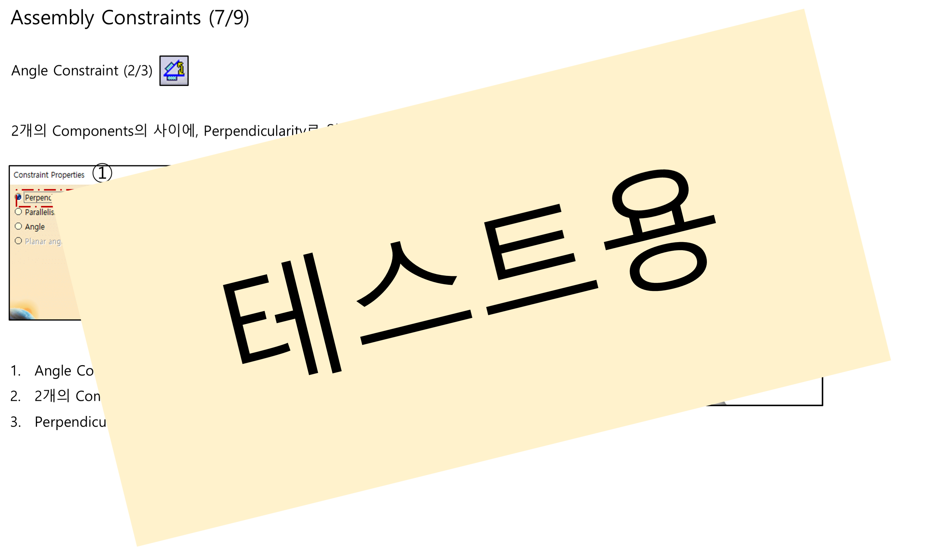 09_03_assembly-constraints_007