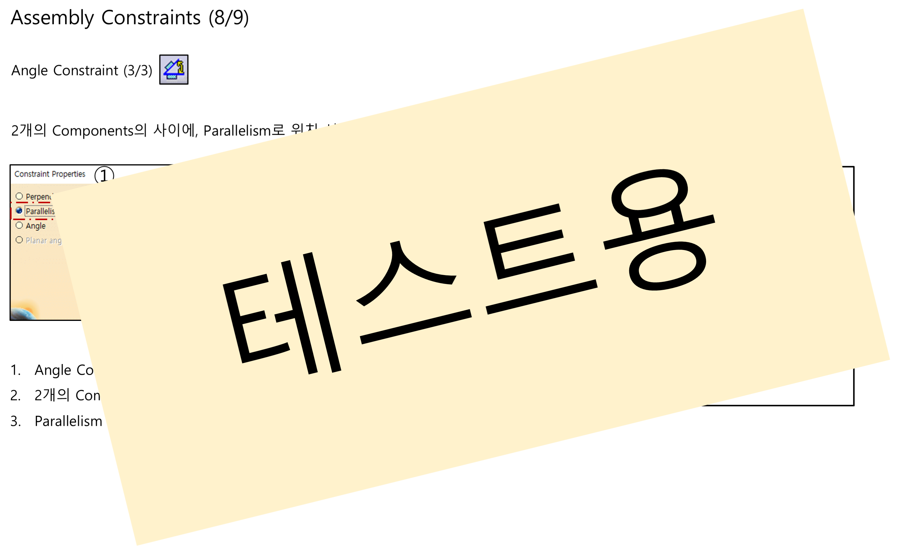 09_03_assembly-constraints_008