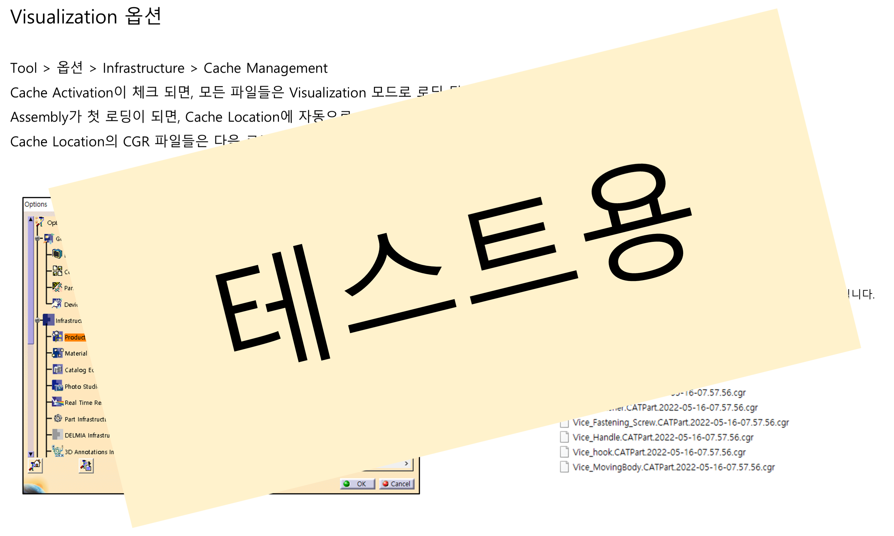 02_04_visualization-options_001