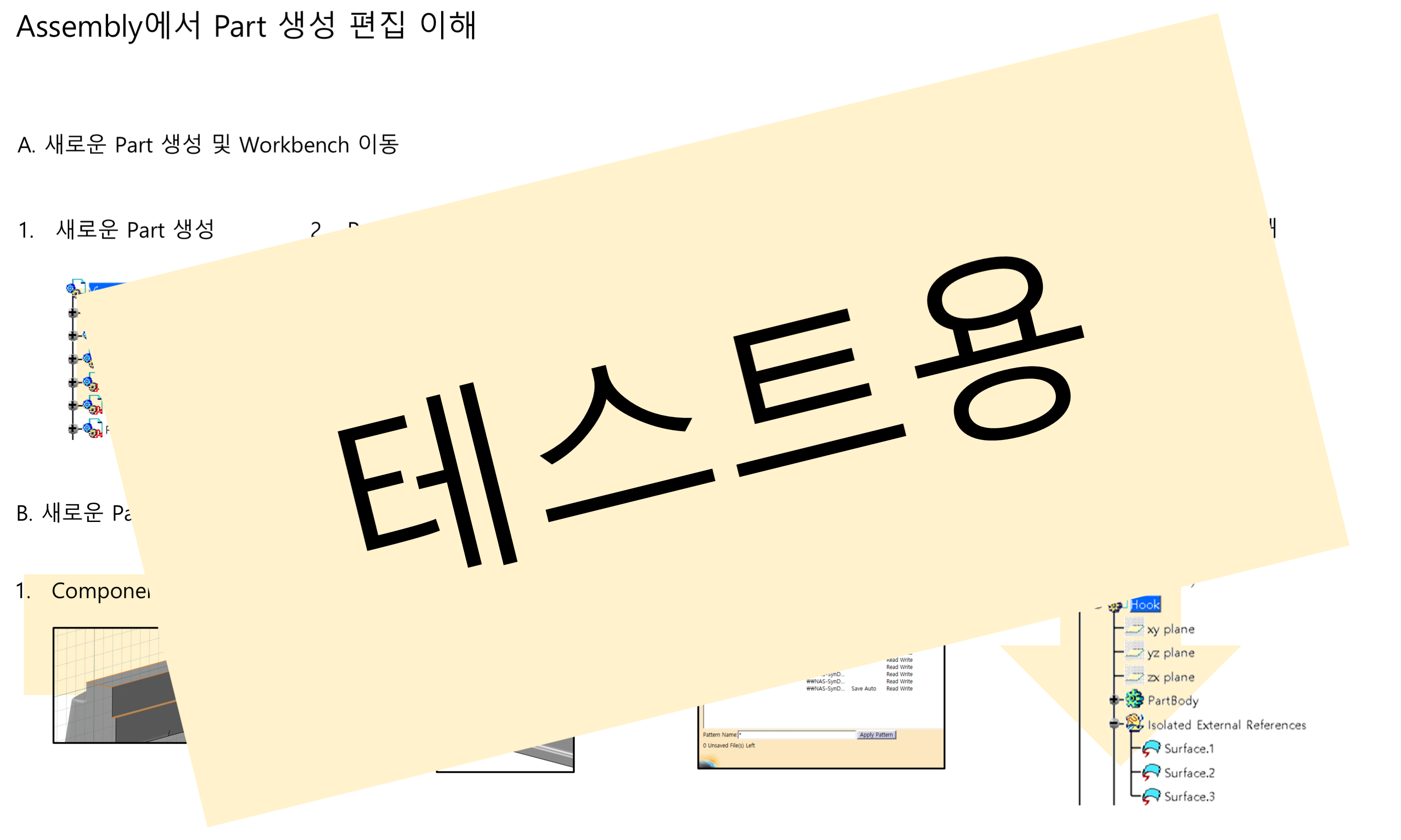 05_01_edit-part-in-assembly_001