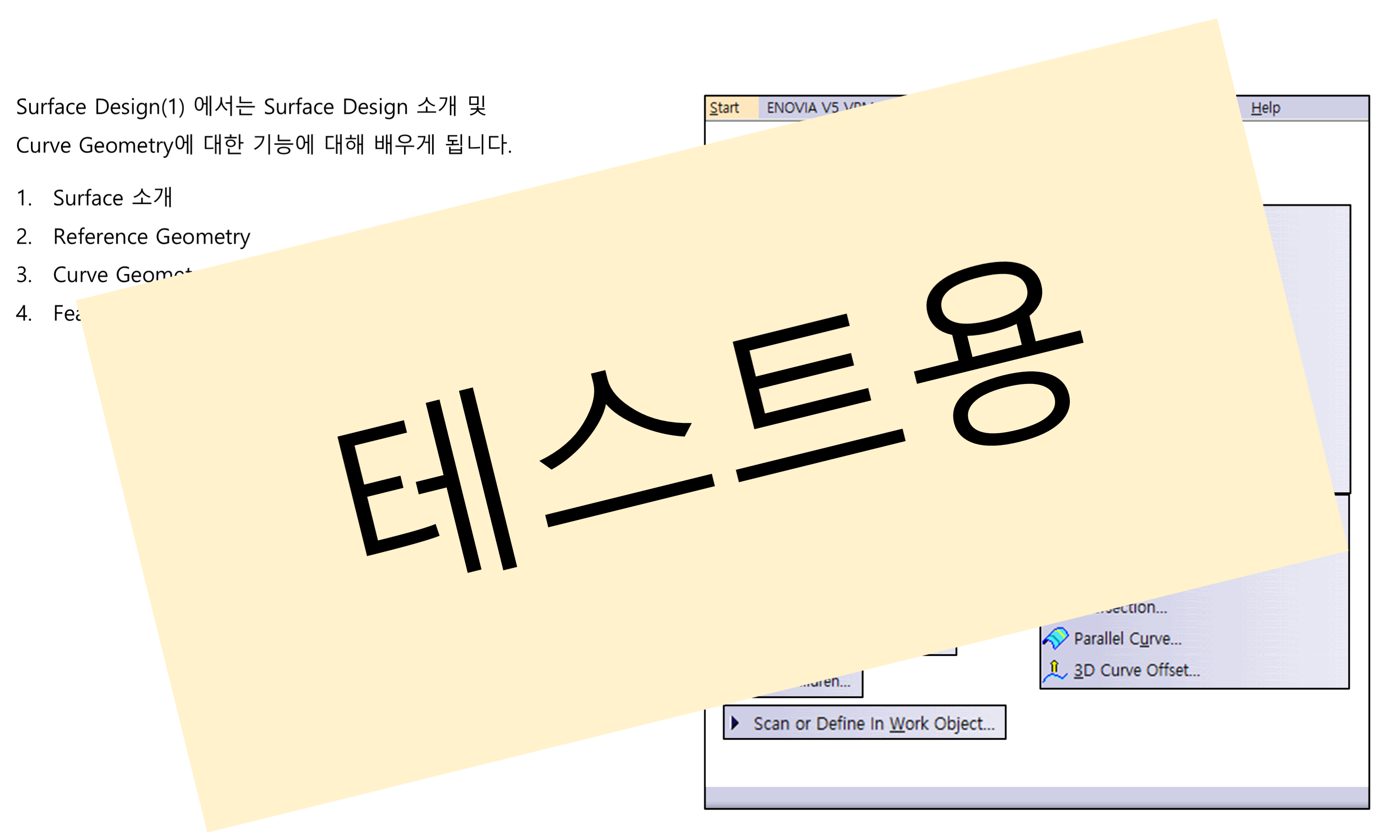 01_01_learning-objectives_001