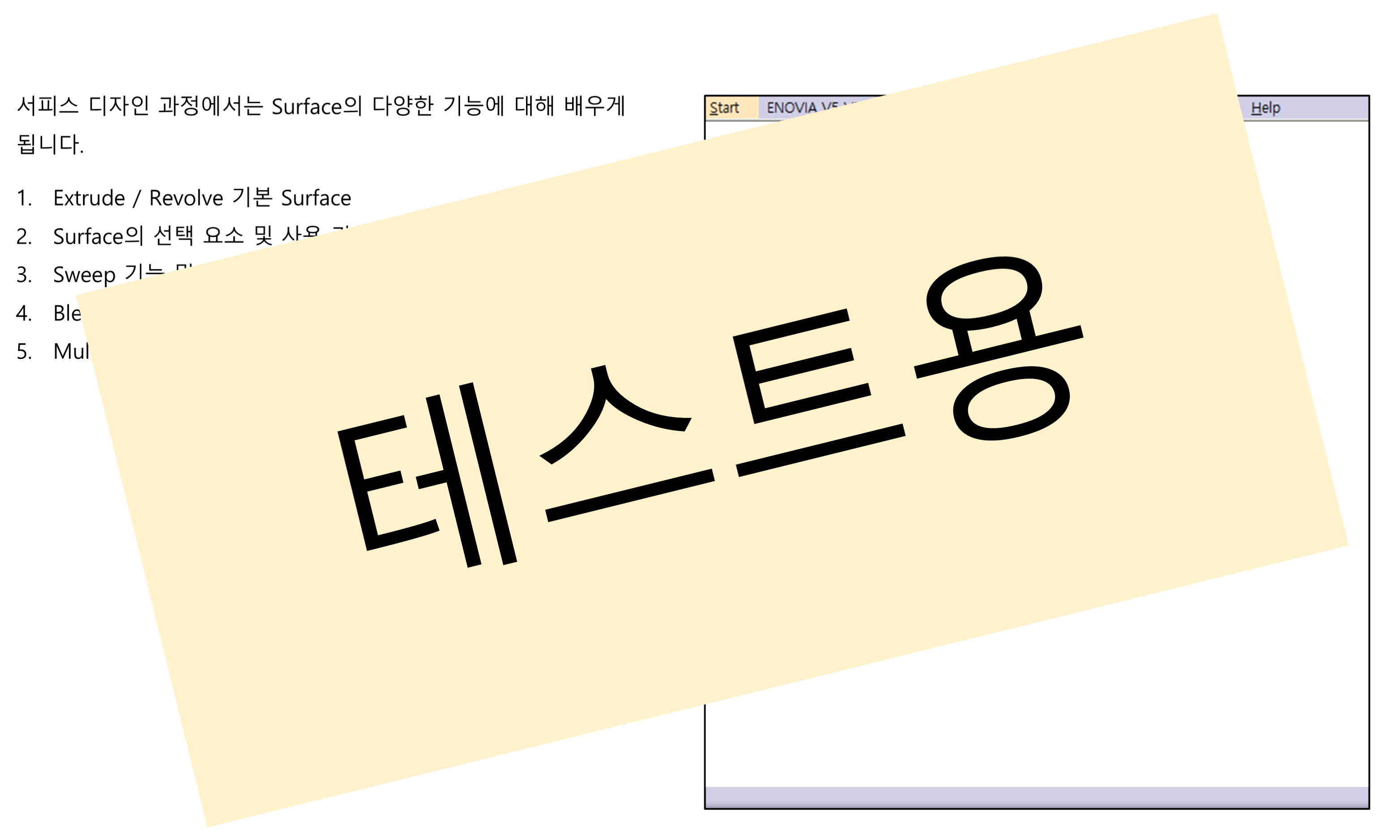 01_01_learning-objectives_001