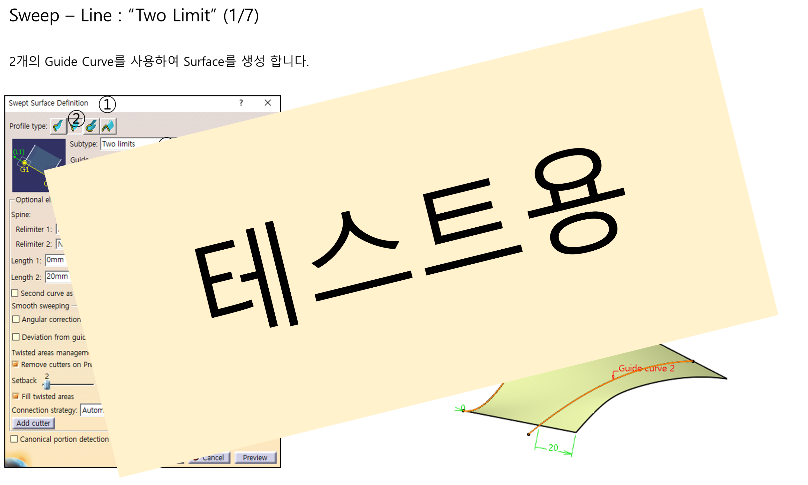 03_10_sweep-line_001