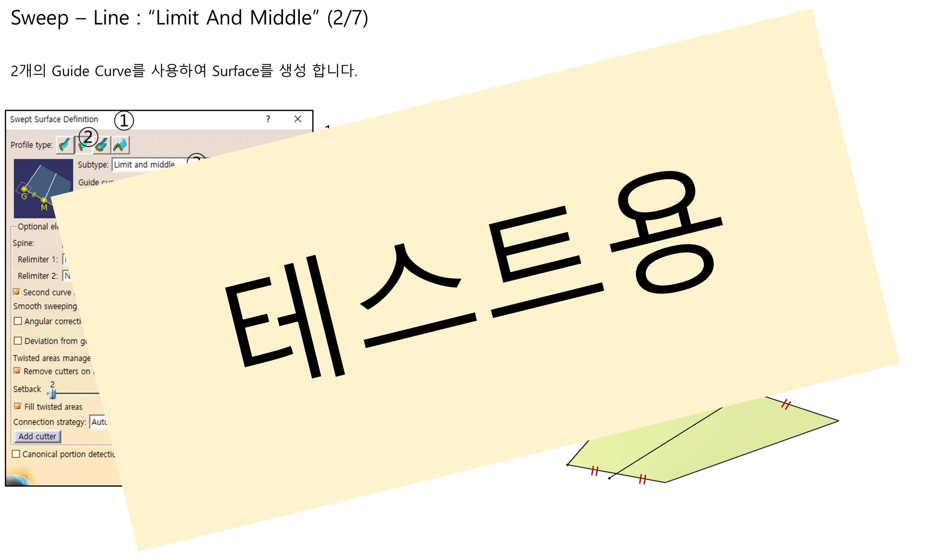 03_10_sweep-line_002