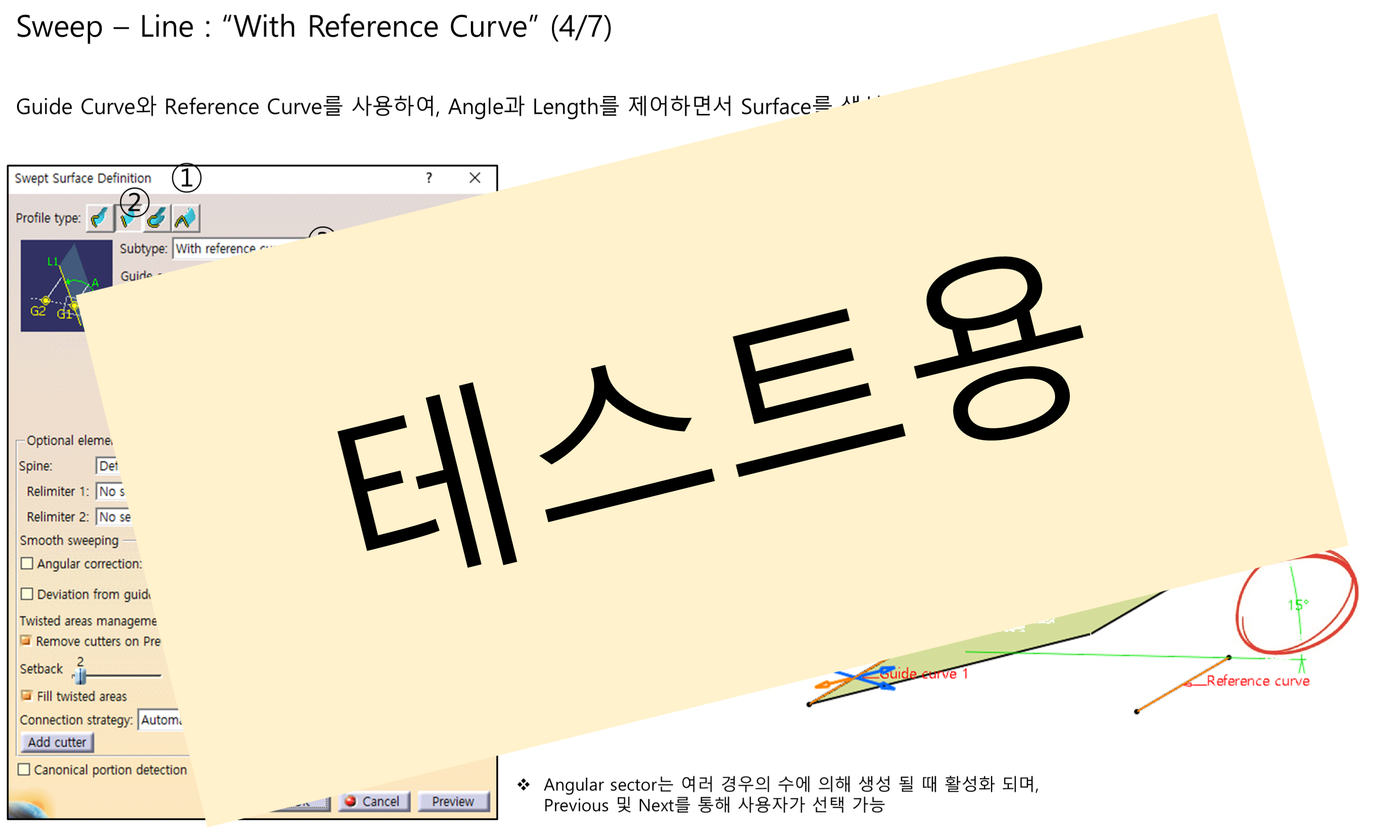 03_10_sweep-line_004