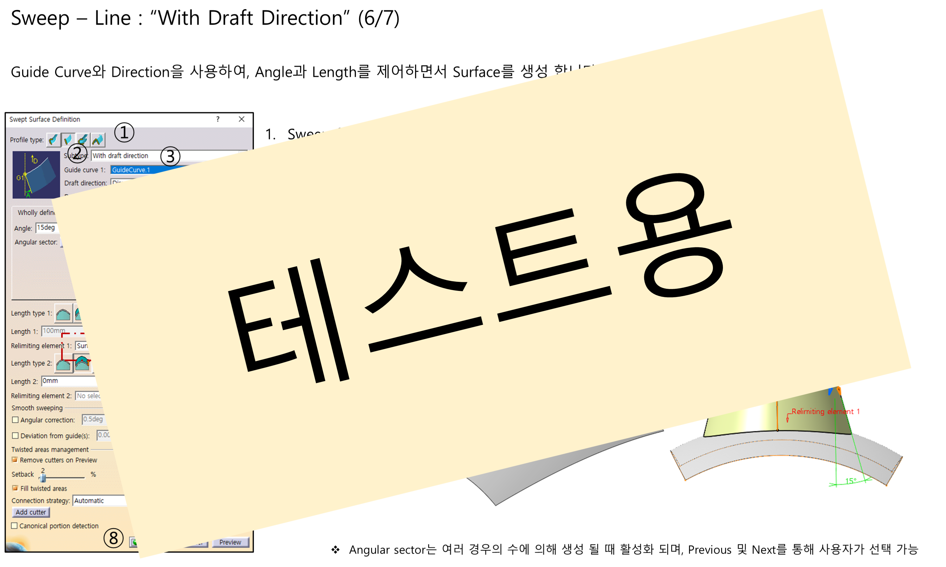 03_10_sweep-line_006