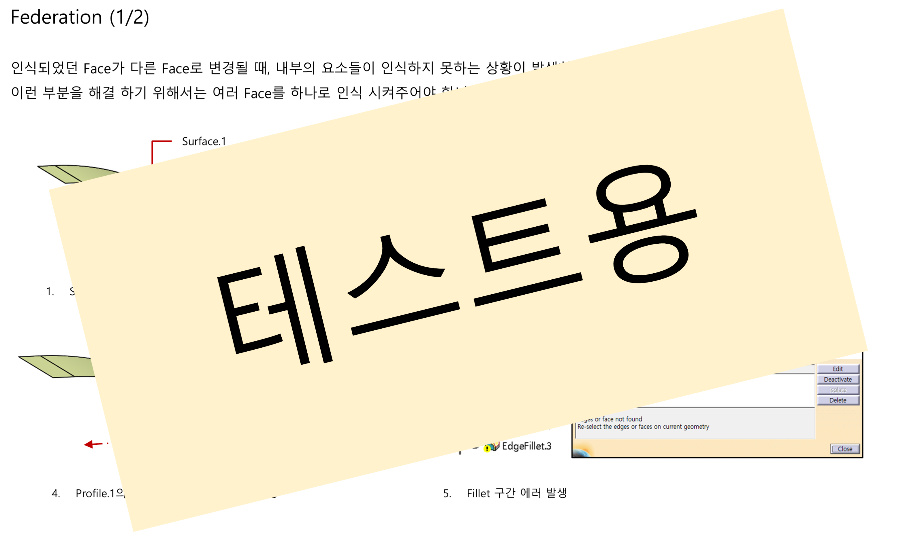 05_03_federation_001