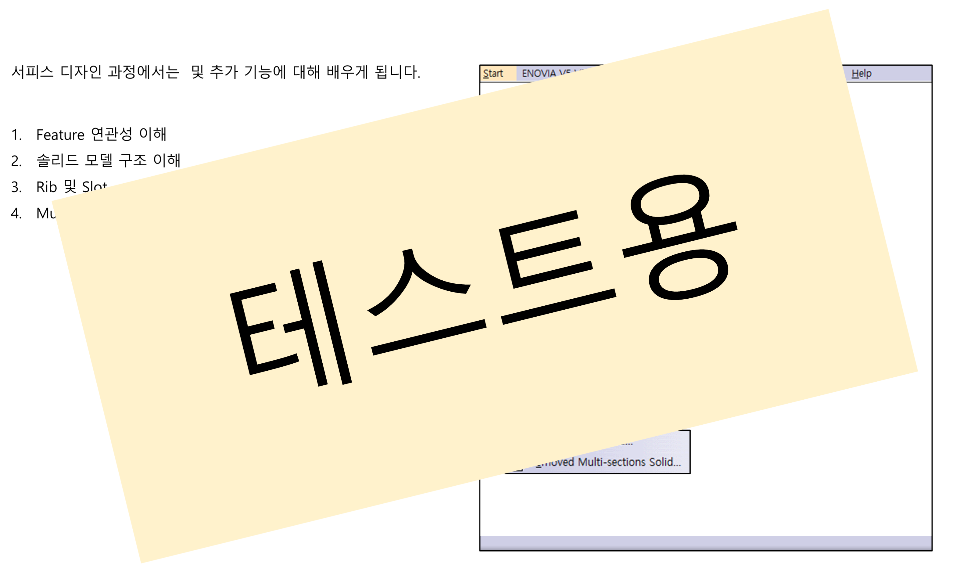 01_01_learning-objectives_001