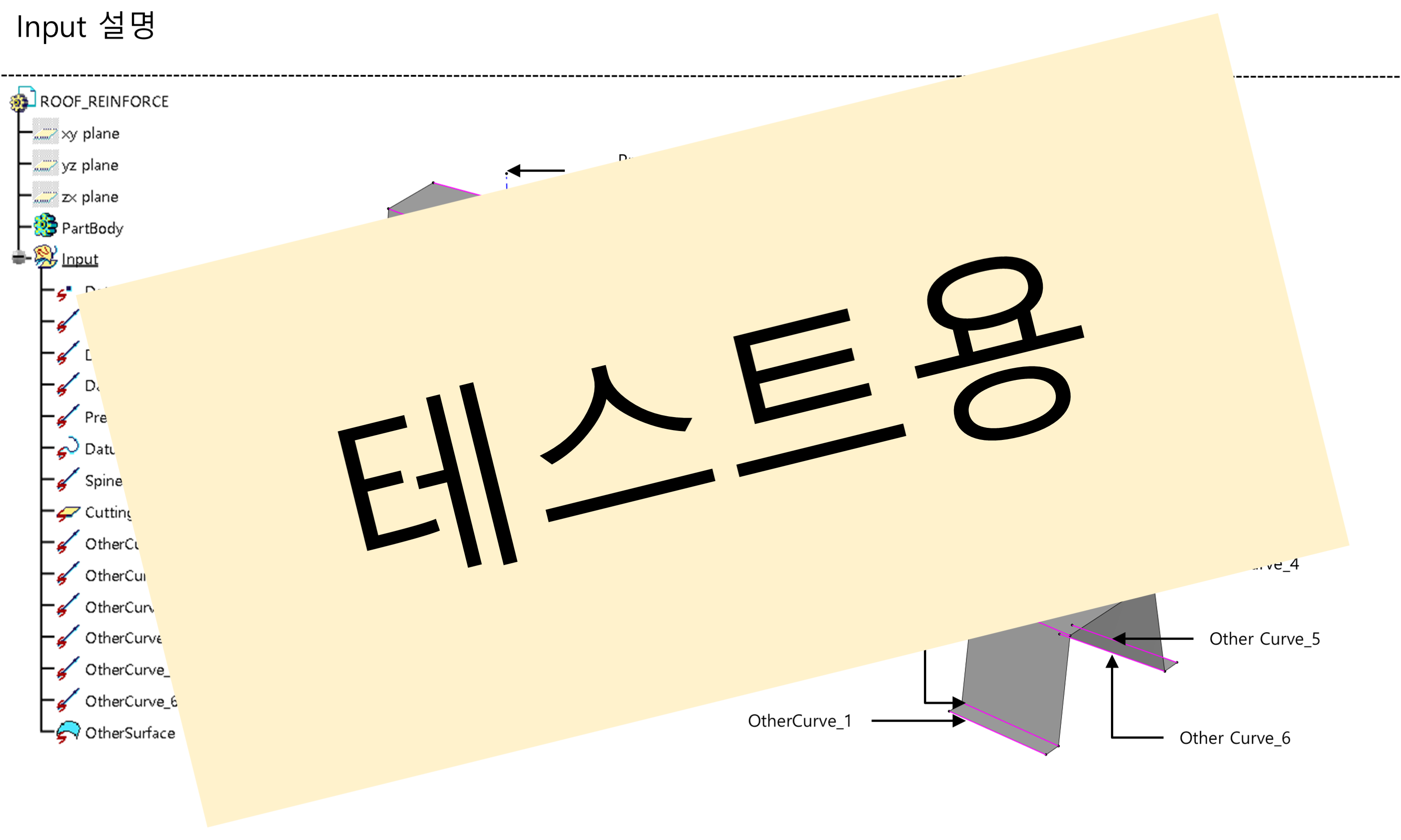 07_01_specification_003